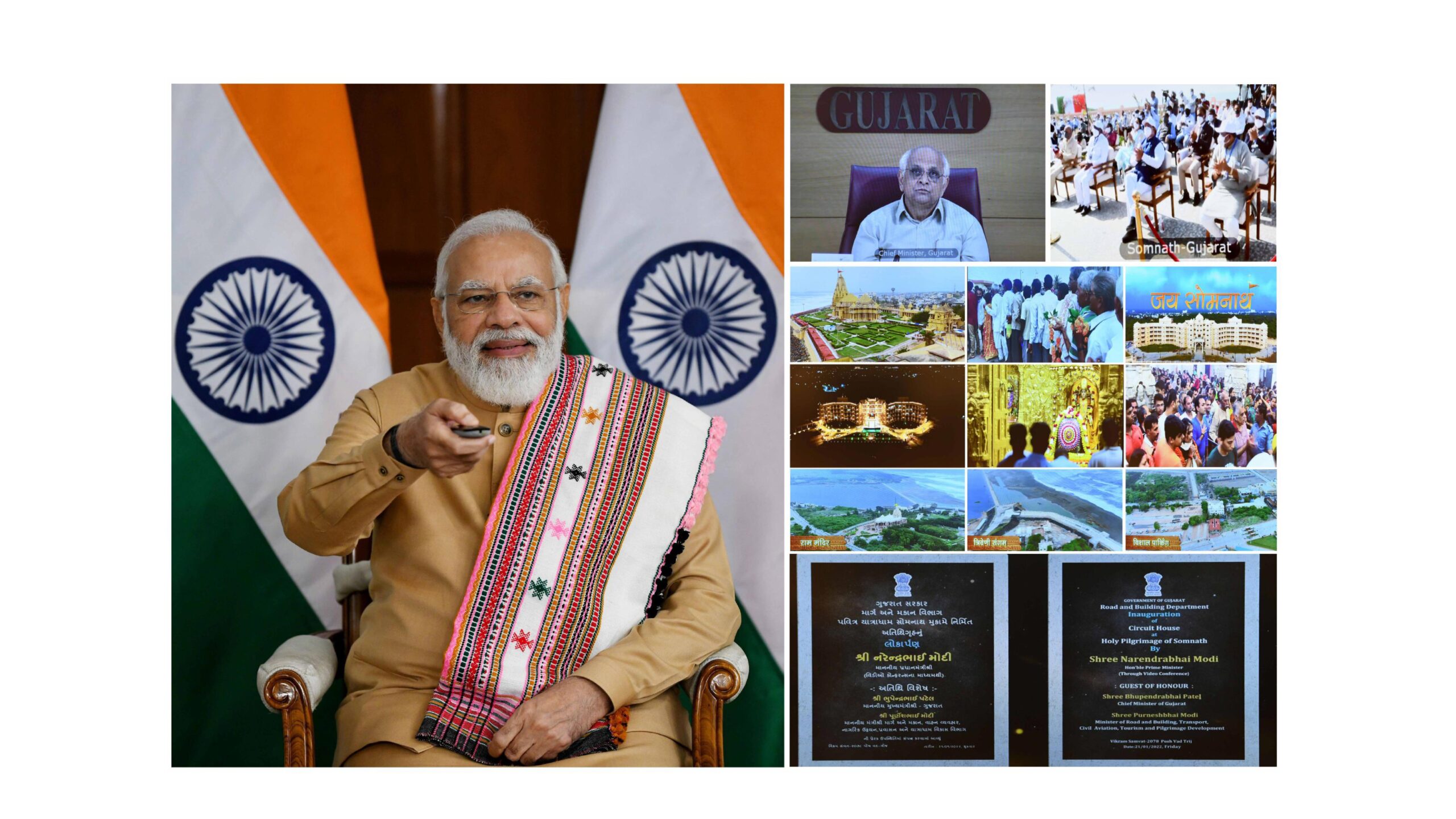 H20220121107296-scaled